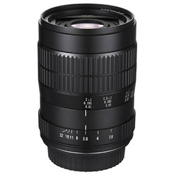 60mm f/2,8 Ultra-Macro 2:1 för Sony