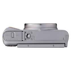 PowerShot SX740 HS Lite Edition - Silver
