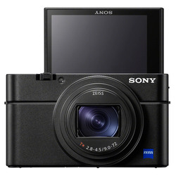 Cybershot DSC-RX100 VII
