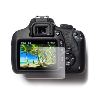 LCD-skydd i härdat glas för bl a Nikon Z9, Z8, Z6/Z6 II och Z7/Z7 II