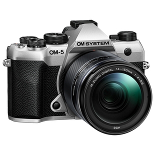 OM-5 II kamerahus - Silver + 14-150mm f/4-5,6 II
