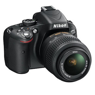 D5100 hus + AF-S DX 18-55/3,5-5,6G VR 