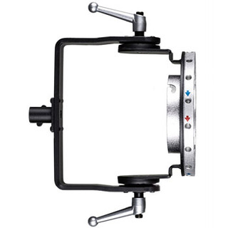 upphängningsvagga (bracket) för LiteMotiv softbox på Elinchrom-blixt