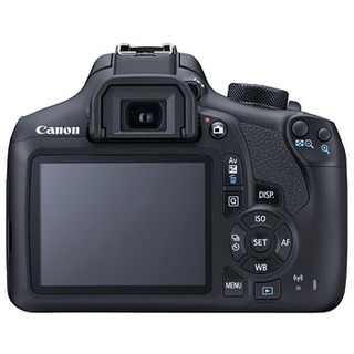 EOS 1300D hus