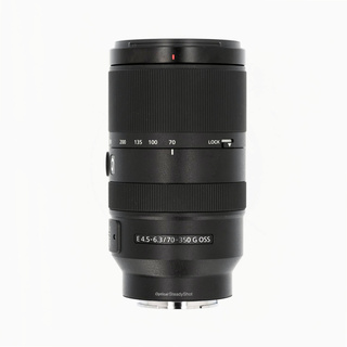 E 70-350mm f/4,5-6,3 G OSS (APS-C) (begagnad)