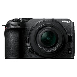 Z30 kamerahus + Z DX 16-50mm f/3,5-6,3 VR + Z DX 50-250mm f/4,5-6,3 VR