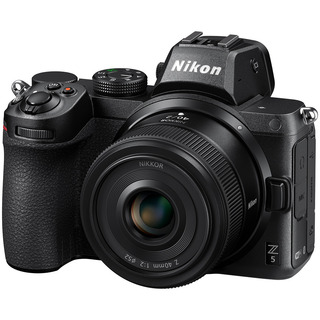 Nikkor Z 40mm f/2 (fullformat)