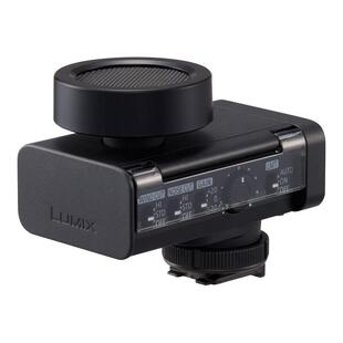 Digital Shotgun mikrofon DMW-DMS1E