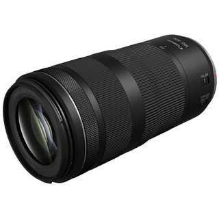 RF 100-400mm f/5,6-8 IS USM (fullformat)