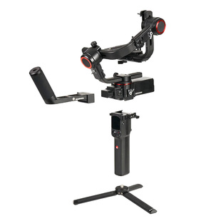 Gimbal MVG300XM