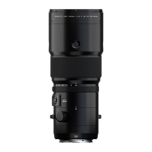 Fujinon GF 500mm f/5,6 R LM OIS WR för GFX