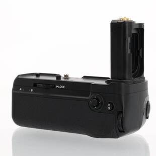 MB-N11 batterigrepp till Z6 II och Z7 II (begagnad)