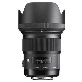 50mm f/1,4 DG HSM Art för Nikon AF 