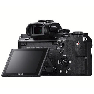A7 II kamerahus (begagnad)