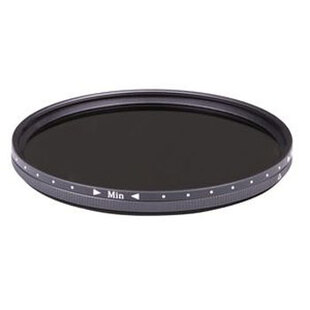 DHG variabelt gråfilter ND 2.5-500