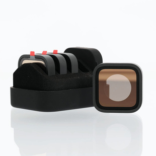 ND-filter 4-pack till M-serien (begagnad)