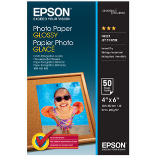 10x15cm Photo Paper Glossy 200g/m2, 50 Ark