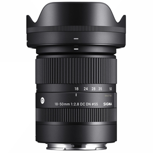 18-50mm f/2,8 DC DN Contemporary till Fuji XF