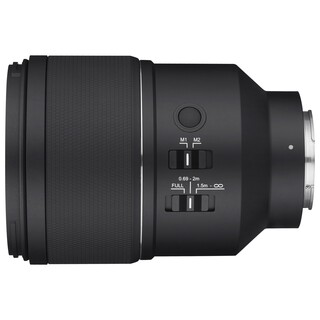AF 135mm f/1,8 FE, för Sony (fullformat)