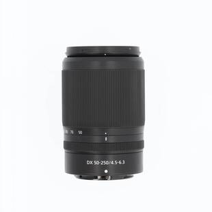 Nikkor Z DX 50-250mm f/4,5-6,3 VR (APS-C) (begagnad)