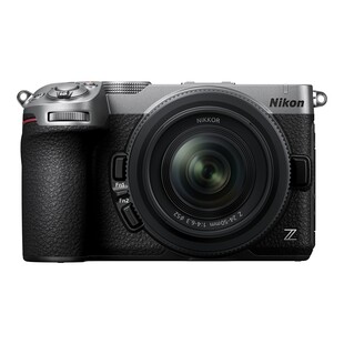 Z5 IIC kamerahus - Silver + Nikkor Z 24-50mm f/4-6,3