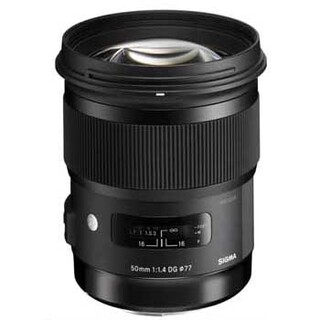 50mm f/1,4 DG HSM Art för Nikon AF 