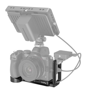 2947 L-bracket för Nikon Z5/Z6/Z7 & Z6II