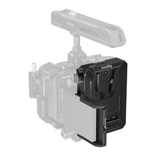 5228 V-Mount Battery Mount Plate, batterifäste