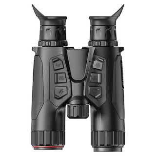 Habrok 4K HE25LN 940nm, termisk kikare