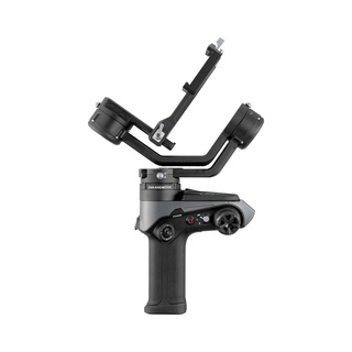 Weebill 2 Pro Plus-kit