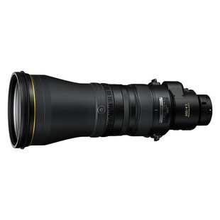 Nikkor Z 600mm f/4 TC VR S (fullformat)