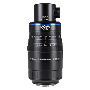 Aksen 17,5mm f/1,7 5-10x Ultra Macro APO (Coaxial Illumination Version) (för Micro 4/3)