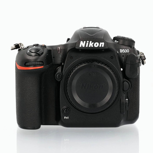 D500 hus  (begagnad)