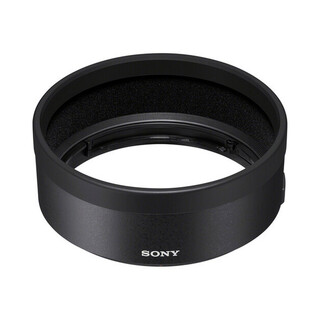Motljusskydd ALC-SH164 till Sony FE 35/1,4 GM