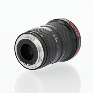 EF 16-35/2,8 L USM II (begagnad)