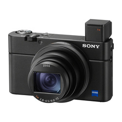 Cybershot DSC-RX100 VII