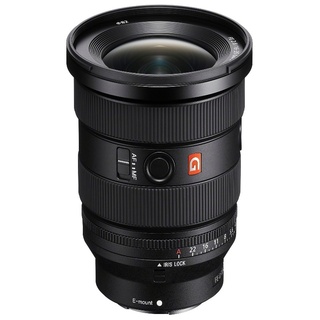 FE 16-35mm f/2,8 GM II (fullformat)