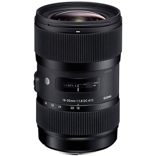 18-35mm f/1,8 DC HSM Art till Nikon  (begagnad)