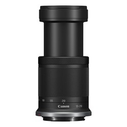 RF-S 55-210mm f/5-7,1 IS STM (APS-C)