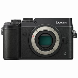 Lumix DMC-GX8 kamerahus svart 