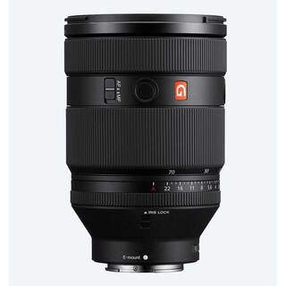 FE 28-70mm f/2 GM (fullformat)