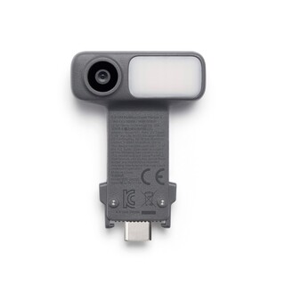 DJI OM Multifunctional Module 2