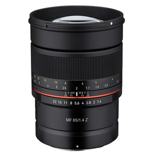 MF 85mm f/1,4, för Nikon Z (fullformat)