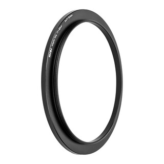 Filter Swift System Adapterring 77-82mm
