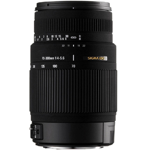 AF 70-300/4-5.6 DG OS till Nikon, nu med stabilisering  