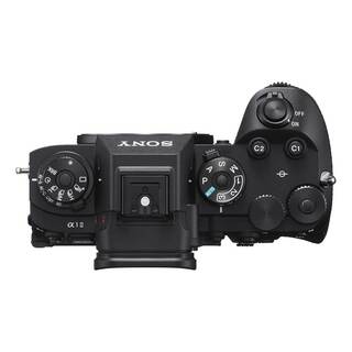 A1 II kamerahus