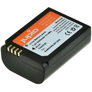 batteri motsvarande Samsung ED-BP1900  