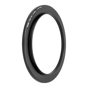 Filter Swift System Adapterring 67-82mm