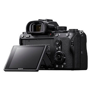 A7 III kamerahus + FE 24-105mm f/4 G OSS