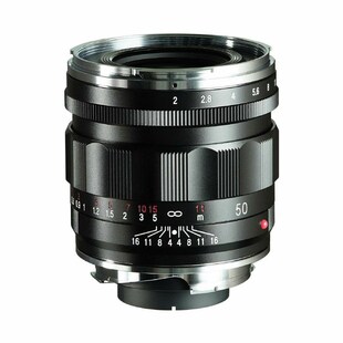 50mm f/2,0 Apo-Lanthar VM för Leica M